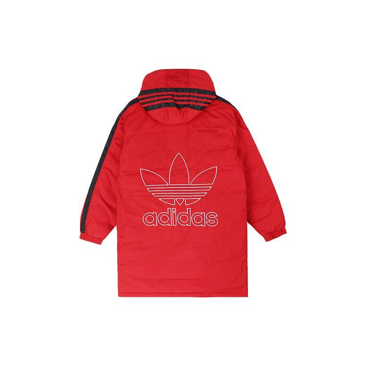 adidas Оригинальная теплая повседневная спортивная пуховая куртка средней длины с капюшоном для женщин Светло-малиновая FL0046