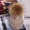 Ladies Womens Winter Warm Knitted Beanie Ski Hat Faux Fur Bobble Pom Pom Hat