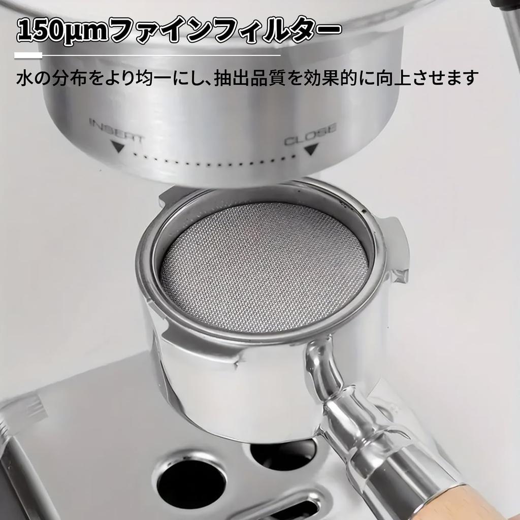 MAEXUS Espresso Pack Screen 51mm (Set of 2) Thickness 1mm 150m Reusable Filter Mesh Filter Compatible with Espresso Portafilter Basket Improves