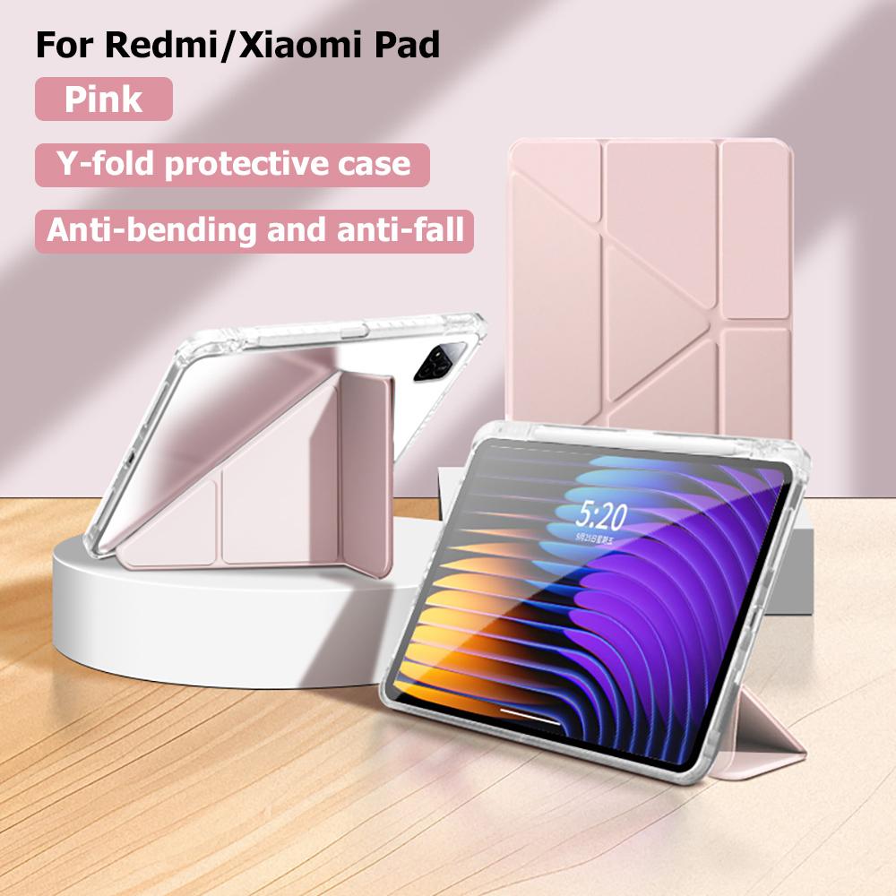 Чехол для Xiaomi Redmi Pad 2 11 дюймов, чехол-книжка Y-Folding с подставкой для Redmi Pad 2 2025, с функцией Авто Сон, держателем для карандаша, Fundas