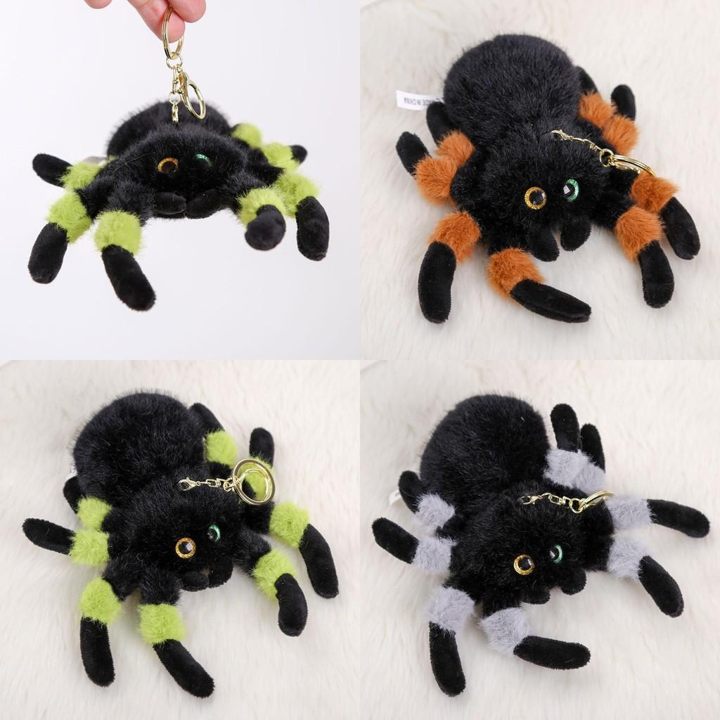 Gray Green Brown Spider Plush Doll With Short Hair For Bag Accessories And Gift Ideas For Girls