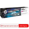 HP 993X Малиновый картридж PageWide повышенной емкости