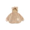 Afternoon Tea Living HM98 Bear Poncho Beige Swaddle,