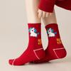 Gift Box Year Of The Horse Red Socks Pure Cotton Medium Tube Socks Cute Flocked Wedding Festive Big Red Stockings