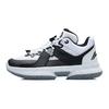 Li Ning All City 5 Youth Basketball Shoes Non-Slip Shock Absorbing Wear-Resistant Low-Top Kids Sneaker White Black YKBR078-1