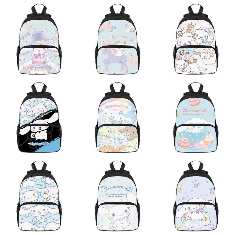 3dcinnamoroll Cute And Durable Cinnamoroll School Backpack For Boys And Girls