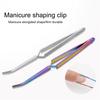 Зажимы для придания формы ногтям, украшения для ногтей, плотно прикусанные, блестящие, многофункциональные
