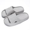 Cool Slippers for Women, Summer Home, Couple, Anti Slip Indoor Bathroom, EVA for Men, Odorless Shower, Cool Slippers