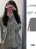 Women's Summer Ice Silk Hooded Sun Protection Jacket - Lightweight, Breathable, Loose Fit, Long Sleeve Cardigan