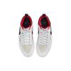 Nike React Leo SB White Midnight Navy Кроссовки унисекс Университет-красный FD0268-100