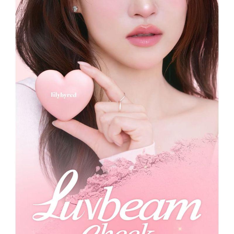 lilybyred Luv Beam Румяна - 6 Цветов