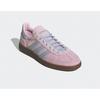 Adidas Магазин Gs Goyang Starfield Adidas Handball Spezial Jp7726 Adidas Спортивная Белая Обувь Товар Starfield Goyang Abc Mart