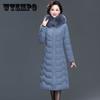 Женское пальто большого размера с длинными секциями, тонкое пуховое пальто с хлопковой подкладкой и меховым воротником с капюшоном, хлопковое пуховое пальто