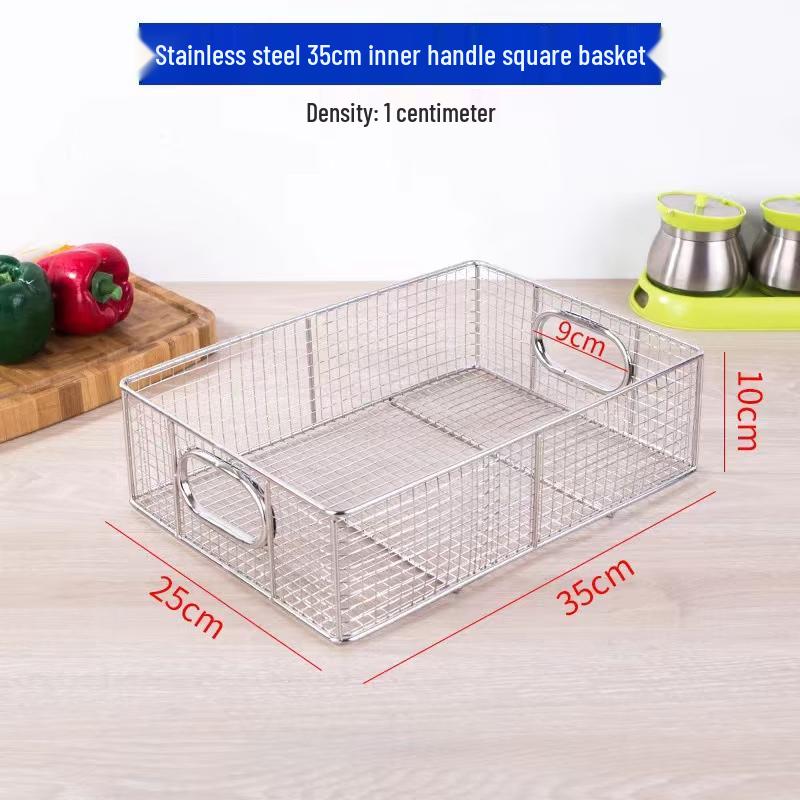 Happy Chef Stainless Steel Fryer Basket