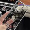 Bohemian Mandala Pattern Phone Case For Iphone 17 Air 16 16E 15 14 13 12 11 Pro Max 17E Plus Chiffon Texture Back Cover