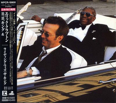КД ББ. KING ЭРИК КЛЭПТОН Riding With The King WPCR10800 Reprise Records 2000 Япония Рок Б/у