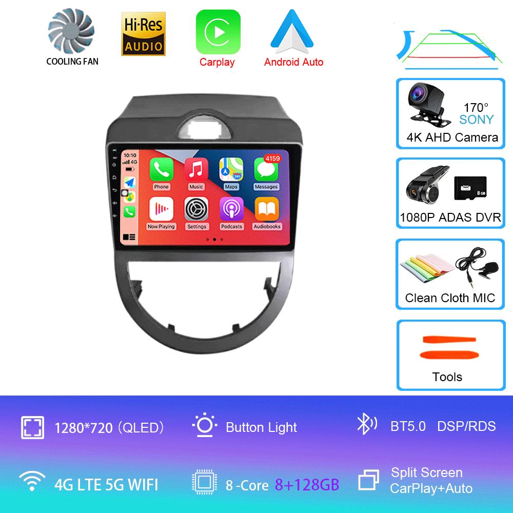 Android 14 For KIA Soul 2009-2013 Built-In Carplay AUTO Car Radio Stereo DSP IPS Multimedia Player GPS Navigation BT WIFI