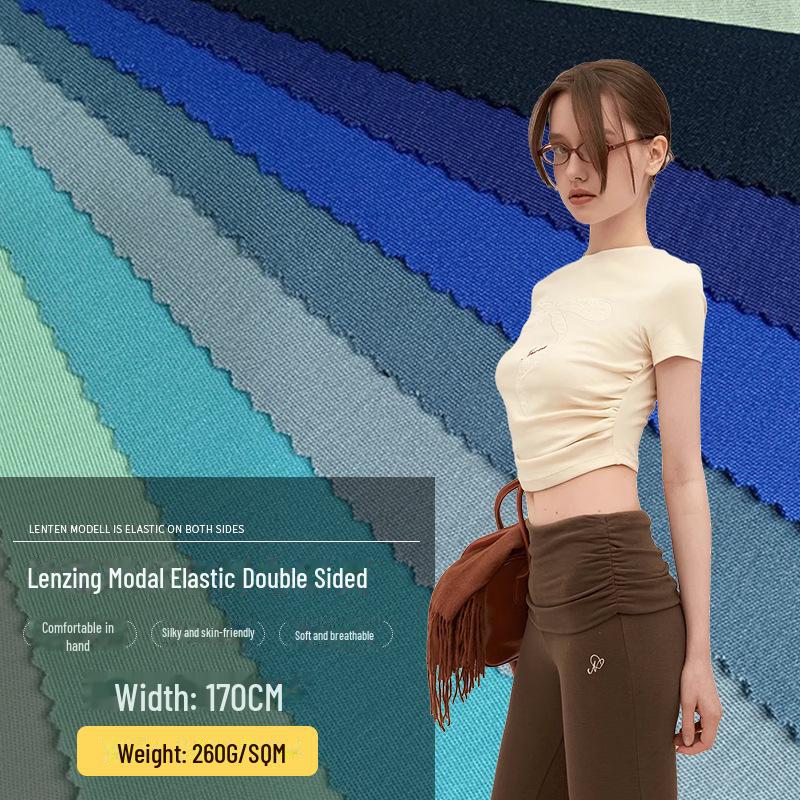 Lenzing Modal Stretch Double-Sided Antibacterial Fashion Knit Fabric