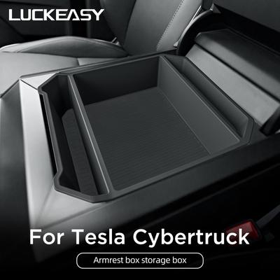 Для Tesla Cybertruck центральная консоль автомобиля подлокотник ящик для хранения организующий поддон для хранения вещей салон автомобиля пикап аксессуары