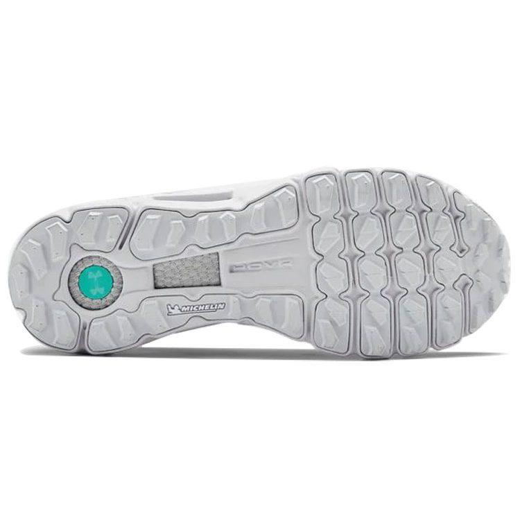 Under Armour Hovr Summit Urban Txt 'Серый' 3022796-100