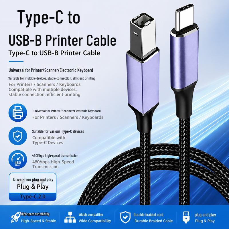 Кабель USB-C — USB 2.0 Type-B в оплетке для печати с ноутбука