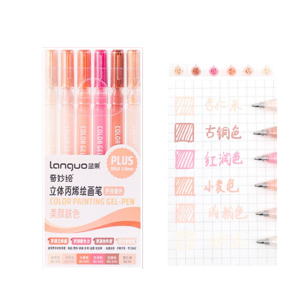 Штабелируемый цветной маркер быстросохнущий граффити цветная ручка художественная акварельная ручка граффити