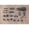 Kotobukiya (KOTOBUKIYA) M.S.G Modeling Support Goods Heavy Weapon Unit 17 Revolving Buster Cannon, Approx. 275mm in Length, Non-Scale Plastic Model MH