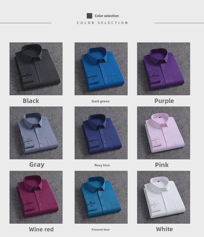 Мужская рубашка с длинным рукавом, не требующая глажки, с карманами — повседневная, деловая, однотонная (Весна осень)