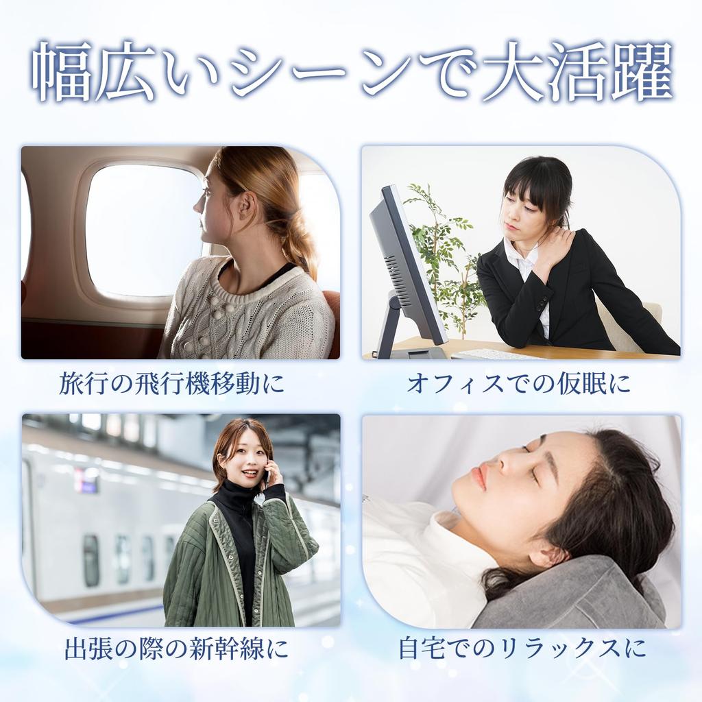 Saeda Neck Neck No Neck Night Memory Ultra Travel Air Air Comfortable Sleep Portable Travel Storage Bag Included Pillow, Airplane, H-Shaped Pillow,