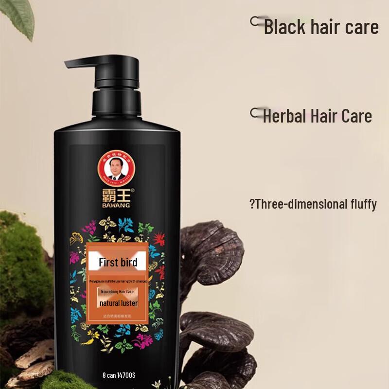 BaWang He Shou Wu Черный и Утолщающий Шампунь
