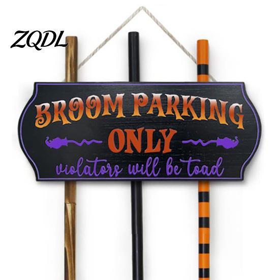 Rustic Wooden Wall Hanging Halloween Broom Parking Sign with 3 Pcs Witches Brooms, Hocus Pocus Vintage Style Witch Decor Themed for Indoor Outdoor