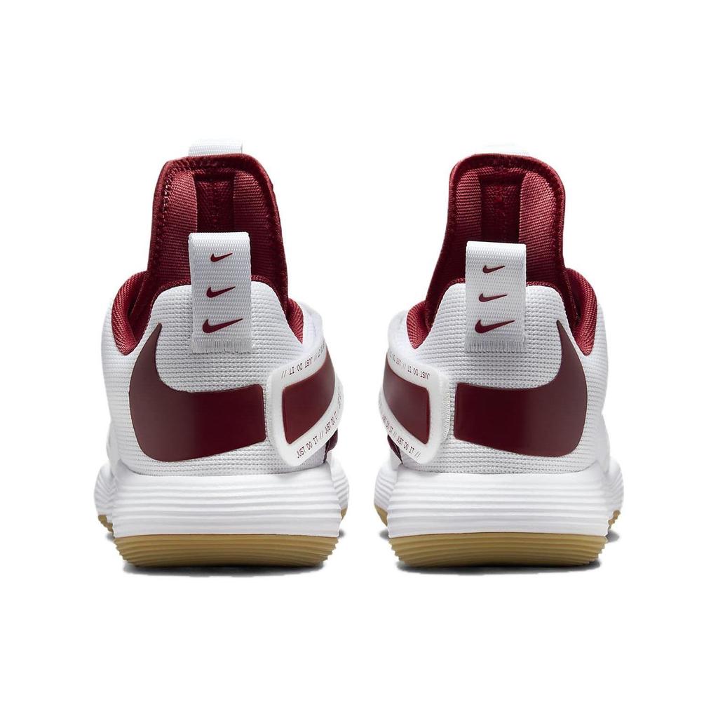 Nike React HyperSet LE DJ4473-101
