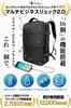 Multi Business Backpack Business Large Travel Water USB Black [Evoon] 2.0 Backpack, Мужской рюкзак, Вместимость, Сумка, Водонепроницаемый, Многофункциональный,