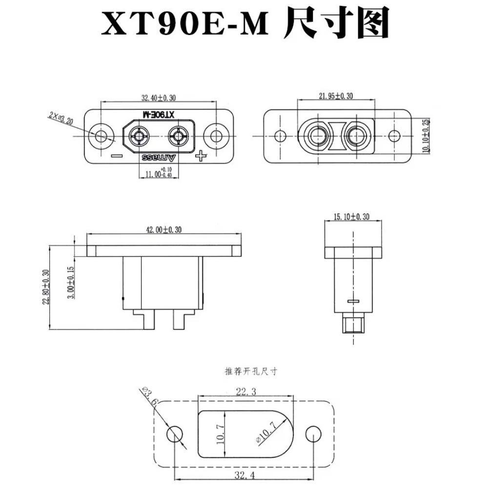 Mountable Connector XT90E Battery Connector Kits Gold-plated Female Plug New XT90E Male Plug