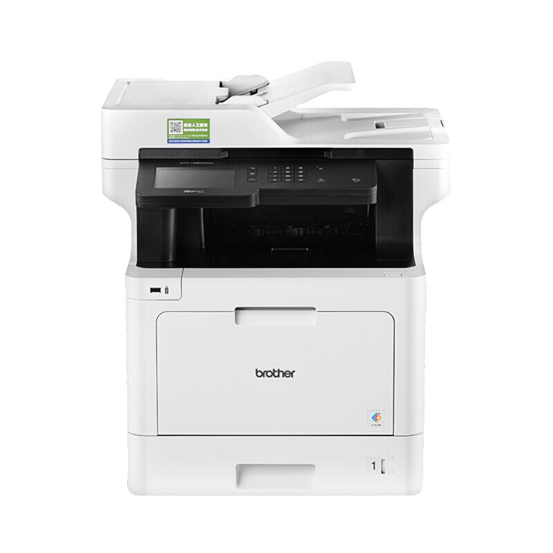 Brother MFC-L8900CDW Color Laser All-in-One Printer CN plug (adapter included)