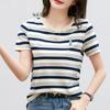 Корейская полосатая хлопковая футболка с короткими рукавами женская летняя повседневная нишевая дизайнерская шикарная свободная футболка с вышитым медведем