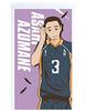 Полотенце для ванной Haikyu - Сугавара, Нишиноя, Азумане - [Только Азумане]