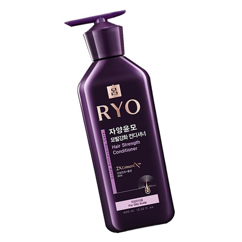 Ryo Purple Line Nourishing Hair Conditioner for Oily Scalp