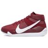 Kd 13 Tb 'Burgundy' Sneakers CW4115-601