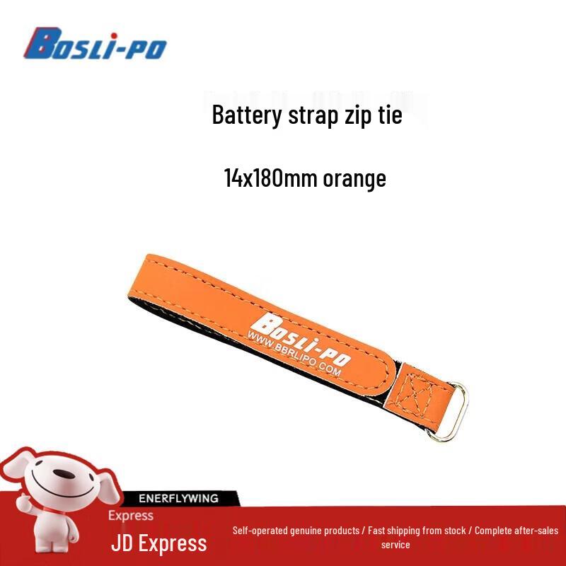 BOSLI-PO FPV Drone Battery Strap with Anti-slip Velcro