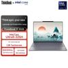 Lenovo ThinkBook X AI Бизнес-ноутбук (Китайская версия)