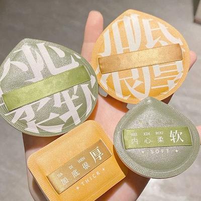 Пуховка для макияжа Пуховка Air Cushion Puff Стереоскопическая мягкая пуховка-спонж