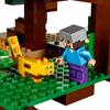 Импортированный LEGO Minecraft LEGO Minecraft Дом на дереве в джунглях 21125 [Предмет]