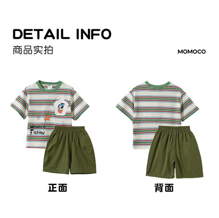 Summer Trendy and Cool Casual Set for Boys
