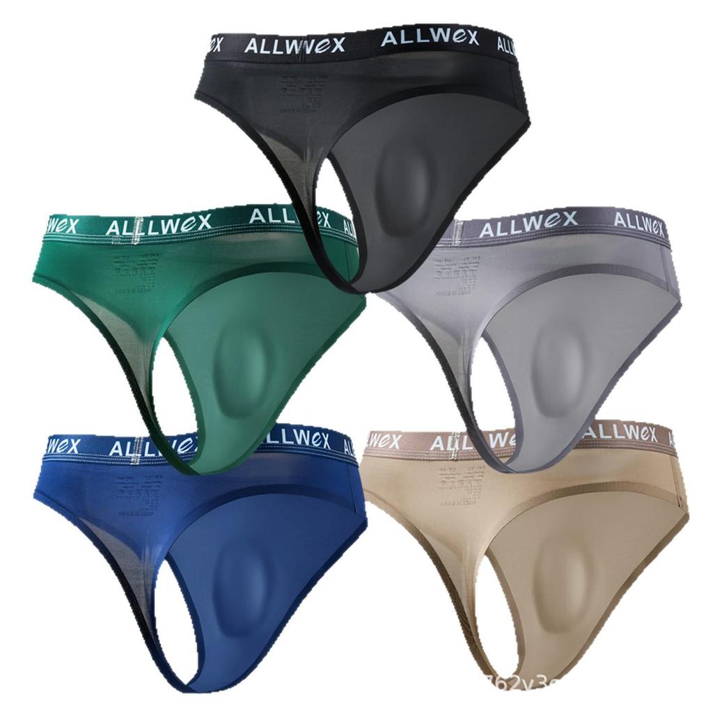 Мужские бесшовные стринги с 3D-карманом из ледяного шелка