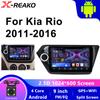 Беспроводной CarPlay Android Авто Радио для KIA RIO 3 2011-2016 Автомобильный Мультимедийный Плеер 2din Авторадио FM RDS GPS Bluetooth