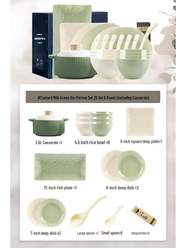 Cream Style Ceramic Dinnerware Gift Set