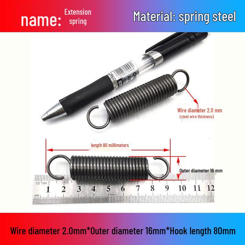 Желтая пружина растяжения из пружинной стали с крюком для удлинителя электрического вилочного погрузчика, наружный диаметр 12-22 мм, проволока 2,0 мм, высокая сила растяжения