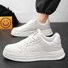 Summer men's shoes new breathable shoes men's Korean version versatile platform white shoes sports and leisure flat shoes trendy shoes