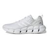 adidas Ventice Climacool White Silver Metallic Мужские кроссовки Cloud-White GZ0663